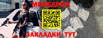 гидропоника Первоуральск