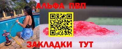не бодяженный Партизанск