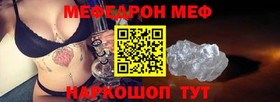 гидропоника Первоуральск