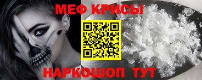 гидропоника Первоуральск
