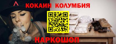 гидропоника Первоуральск
