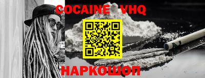 стаф Пенза