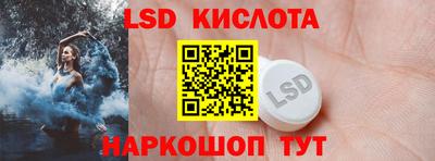 не бодяженный Партизанск