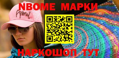 не бодяженный Партизанск