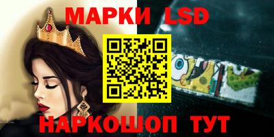 не бодяженный Партизанск