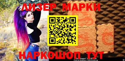 не бодяженный Партизанск