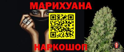 гидропоника Первоуральск