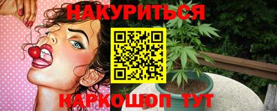 не бодяженный Партизанск
