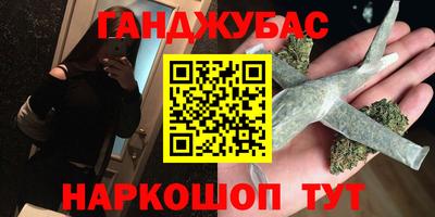 не бодяженный Партизанск