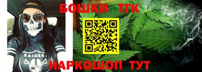 не бодяженный Партизанск