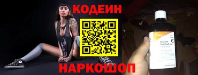 не бодяженный Партизанск