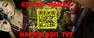 гидропоника Первоуральск