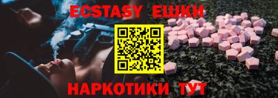 не бодяженный Партизанск