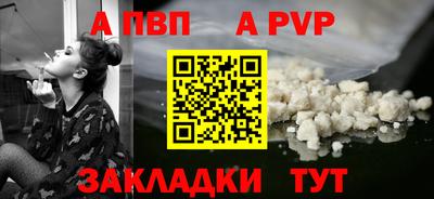 не бодяженный Партизанск