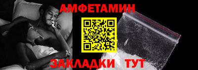гидропоника Первоуральск