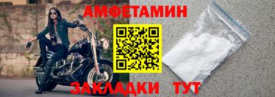 не бодяженный Партизанск