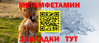 не бодяженный Партизанск