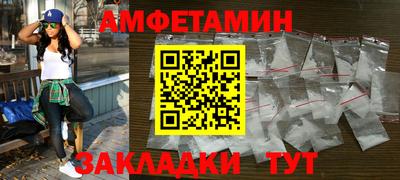 гидропоника Первоуральск