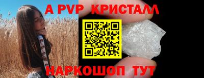 гидропоника Первоуральск