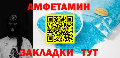 гидропоника Первоуральск