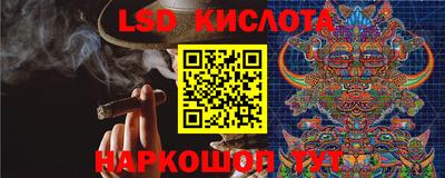 не бодяженный Партизанск
