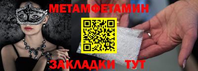 гидропоника Первоуральск
