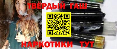 не бодяженный Партизанск