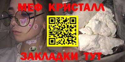 не бодяженный Партизанск