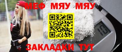гидропоника Первоуральск
